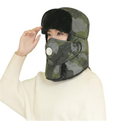 China Popular Outdoor Waterproof Skiing Thermal Hat, Thickened Winter Lei Feng Cap Scarf Mask Waterproof Set of Three for sale