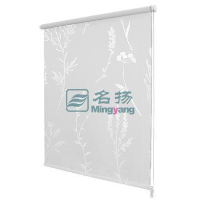 China Minimalist Customize Rolelr Shades Style Fabric Window Roller Blind Morden Roll Curtain for sale