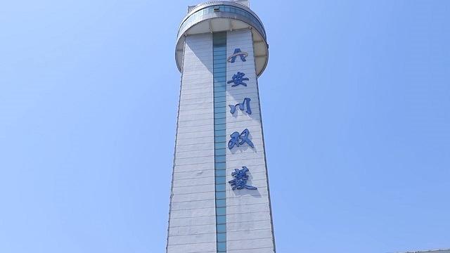 Verified China supplier - SL Elevator Co., Ltd.