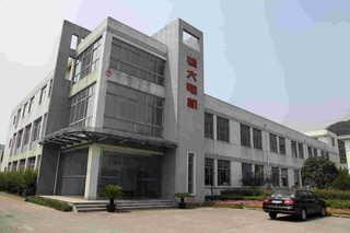 Verified China supplier - Suzhou Xiongda Electric Machine Co., Ltd.