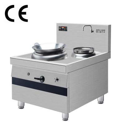 China Factory supply CE passed Energy Saving and safety Hot selling Induction Wok Range for sale