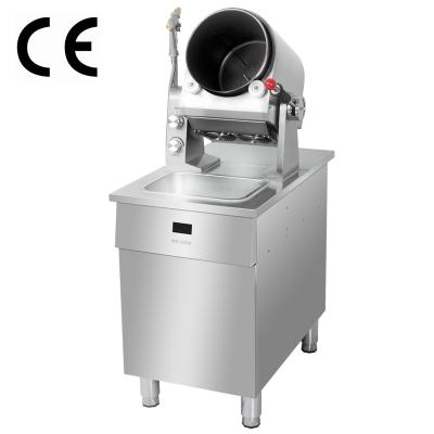 China 2021 New Arrival Multifunctional Automatic Food Cooking Machine High Quality Oem Support for sale