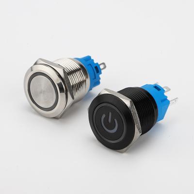 China Newest hot selling waterproof and dustproof metal self-locking push button switch for widely use for sale