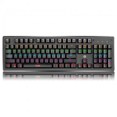 China Backlit Multimedia Keys Metal Gaming Keyboard With Hanging Wired Illuminated Keyboard for sale