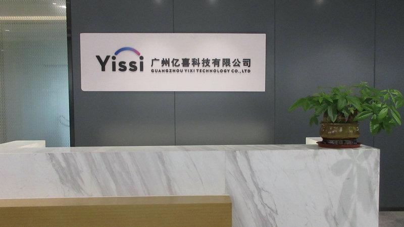 Verified China supplier - Guangzhou Yixi Technology Co., Ltd.