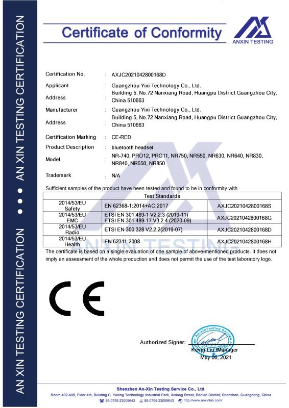 CE - Guangzhou Yixi Technology Co., Ltd.