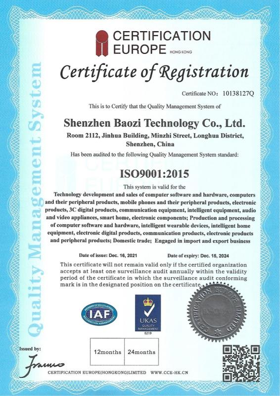 ISO9001 - Shenzhen Baozi Technology Co., Ltd.