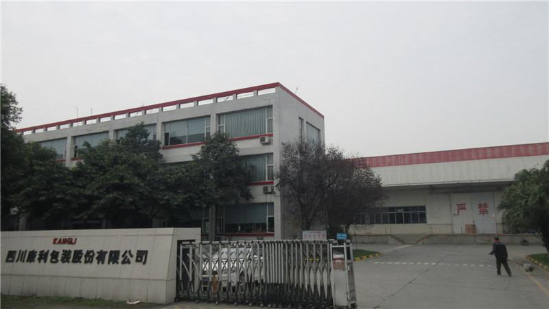 Verified China supplier - Sichuan Kangli Packing Co., Ltd.