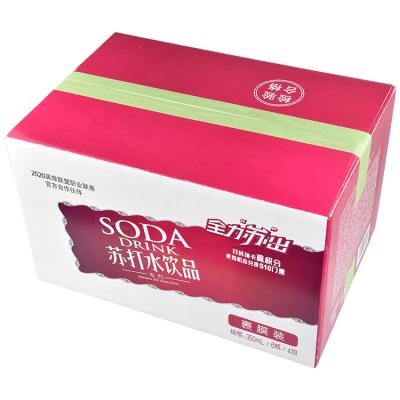 China Recycled Materials Custom Design printed pink kraft paper box cardboard box eco packaging corrugated shipping carton for sale