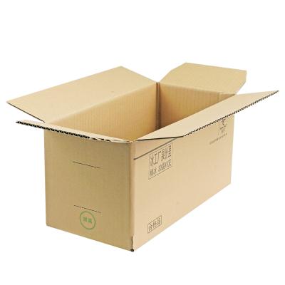 China Biodegradable Wholesale Mailing Printing Mailing Box Custom Corrugated Box for sale