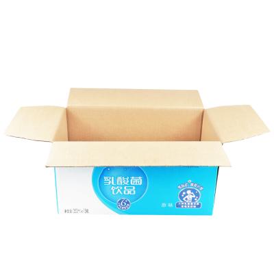 China Biodegradable Custom Logo Box Wholesale Foldable Corrugated Square Gift Packaging Boxes Shipping Corrugated Box for sale