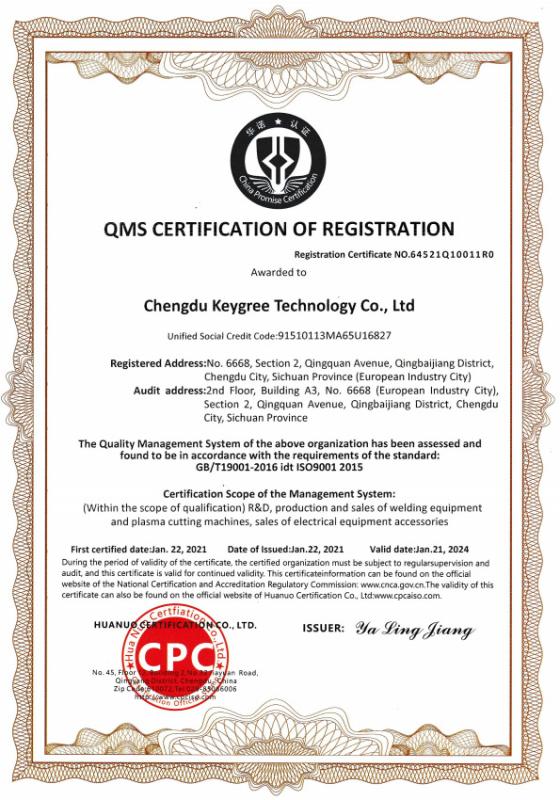 ISO14001 - Chengdu Keygree Technology Co., Ltd.