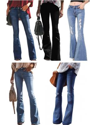 China Sustainable Autumn Fashion Women Retro Wide Leg Denim Pants Rocket Bell Bottom Ripped Jeans Pants for sale