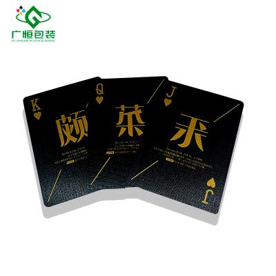 China Paper Imported Black Core Paper Playing Cards Top Quality Casino Poker Cards Custom Design Gold Foil Playing Cards for sale