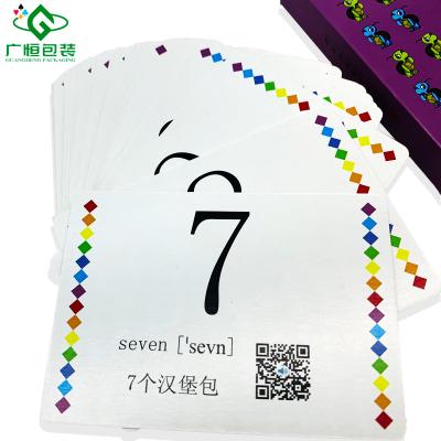 China Chinese Studying Custom Size Digital Learning Cards For Children Educational Flash Cards For Children for sale