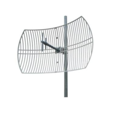 China 1710-1880MHz 1.7ghz 3g ultra grid antenna long distance range with parabolic reflector for base station signal booster S.AN--PGA-1710-1880-20-NF for sale