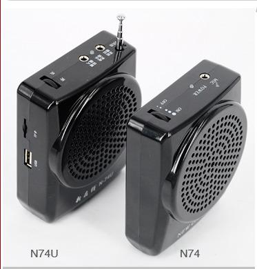 China NEW Mini ONLINE Belt Voice Booster Teacher Amplifier with Headset Microphone SPEAKER N74U for sale