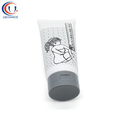 China bpa free empty makeup plastic PE cosmetic packaging tube eco-friendly soft flexible and soft foam for sale