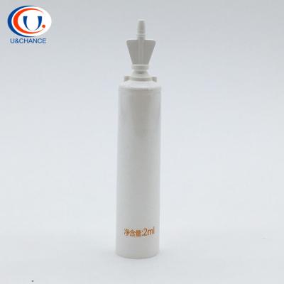 China Flexible and Soft PE Small Cosmetic Packaging Twist-off Lid Plastic Laminated Tube for sale