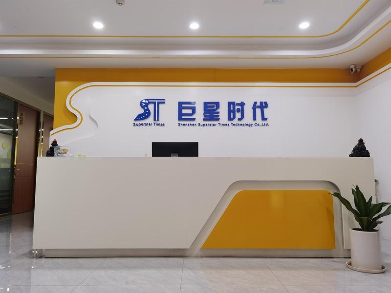 Verified China supplier - Shenzhen Superstar Times Technology Co., Ltd.