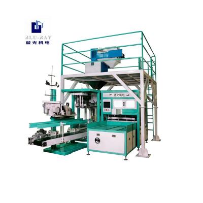 China Pellet Materials Such As Animal Feed Weigh Salt Bags Powder Packaging Automatic Packing Machine for sale