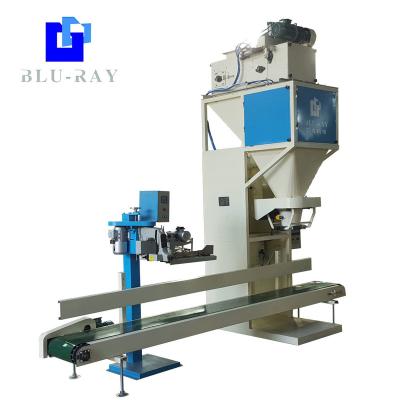 China DCS-50D Powder Belt Type Feeding Machine Made In China for sale