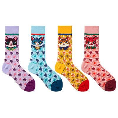 China Creative new sports women's socks couple cotton jars 2021 media tube jars fashionable colorful for sale