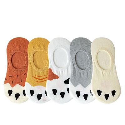 China Latest Design Sports Invisible Socks Comfortable Casual Cute Socks For Women Colorful No Show Socks for sale