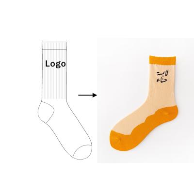 China Sporty custom crew bangs unisex men and woman sneaker socks high quality no minimum unisex crew socks for sale