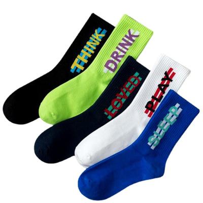 China Low Moq Sporty High Quality Custom Fashion Socks Clean Order Fashion Men's Sports Socks Jacquard Embroidery Design Men for sale