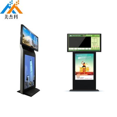 China China indoor manufacturer 47 inch hd floor stand lcd advertising screen with touch screen; digital signage for sale