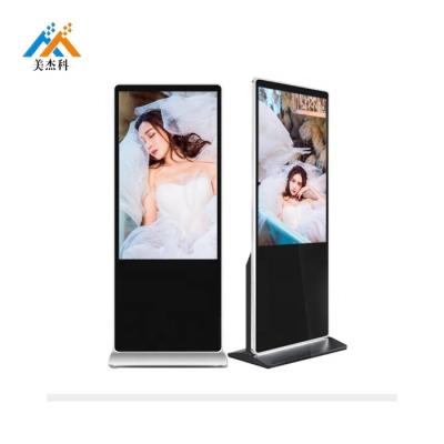 China SDK 32 43 49 55 65 inch Totem Floor Standing Kiosk 32 inch Capacitive Touch Screen Kiosk 43 inch Indoor LCD Advertising Display for sale