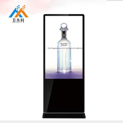 China Zinc coated steel+front tempered glass 32 inch vertical lcd touch screen lcd kiosk wifi 3g advertising player windows kiosk for sale