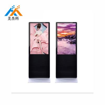 China Zinc coated steel+front tempered glass 42 inch screen digital signage media player board display stand for sale