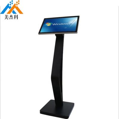 China 32 Inch Indoor All In One Android Wifi All In One PC Computer With LCD Display for sale