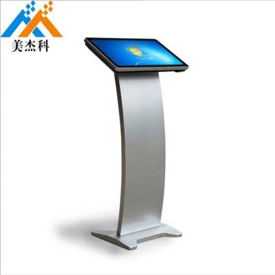 China 32 Inch Indoor Wall Mounted LCD Advertising Screen Kiosk With LED Backlit for sale