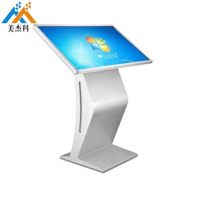 China Indoor 21.5 Inch K Type 10 Point Touch Interactive PC Touch Screen Advertising Information Kiosk For Shopping Mall for sale