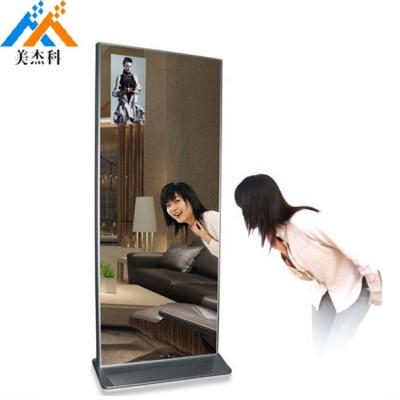 China 43 Inch Indoor Bathroom Smart Mirror Touch LCD Display , Digital Signage LCD Displays for sale