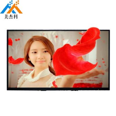 China 2021 Indoor 42 Inch 3D Smart Touch Screen Interactive Digital Signage; 2021 100v-240v 1920*1080 MJK-3DAD42W 5ms lcd panel factory price for sale