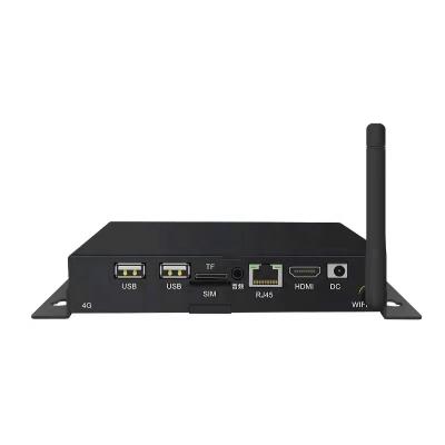 China Indoor Digital Signage Player Box For 40A Rk3288 Rk3128 Android Box Advertising Display Android 7.1 Player Box for sale