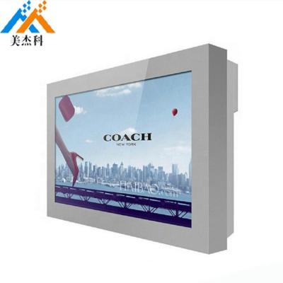 China 55 Inch Outdoor Wall Mount Outdoor Kiosk 6S TFT Standalone/Android Network/PC 1.2-1.5mm Metal Plate (Optional) 1 Year Life, 1 Year MJK for sale