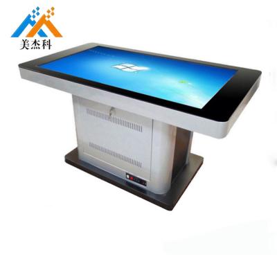 China 2017 Indoor New Products Interactive Touch Screen Coffee Table for sale