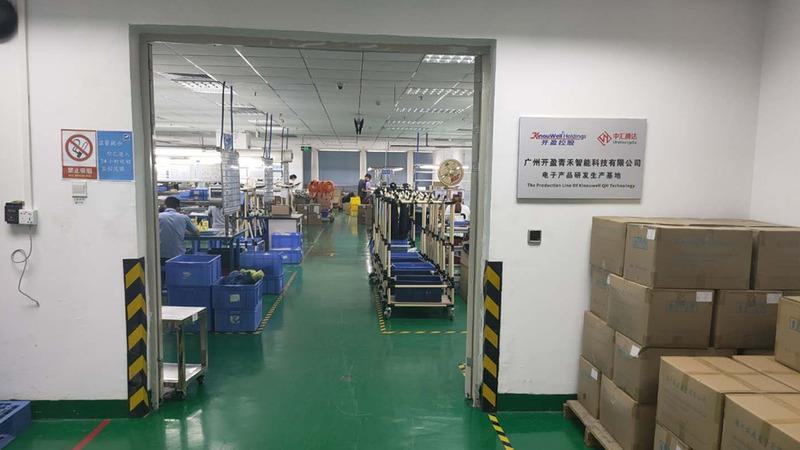 Verified China supplier - Guangzhou Kinouwell Technology Co., Ltd.