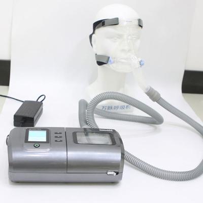 China Guangzhou Bi Compact Portable Pap Breath Machine Cpap Machine Hospital, Medical Home Lungs Ventilator NO-invasive Equipment for sale