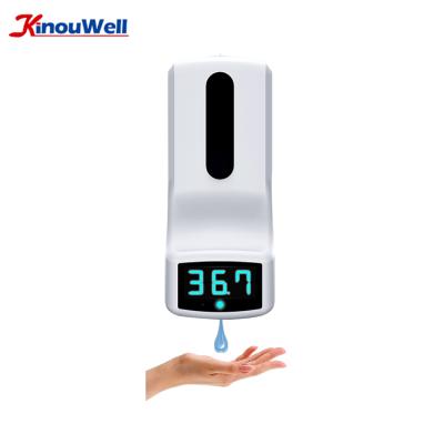 China Automatic body temperature detection, contact minus body temperature detection, human temperature detection camera 1000ml for sale