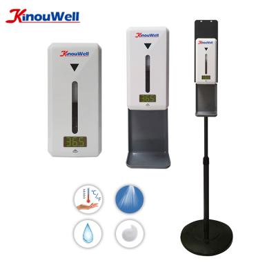 China ABS temperature scanner kiosk, temperature detection sensor, temperature kiosk wall for sale