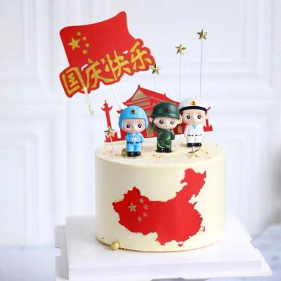 China Modern Chinese National Mid-Autumn Festival Day Holiday Birthday Cake Plug-in I Love China Special Cake Birthday Party Celebration for sale