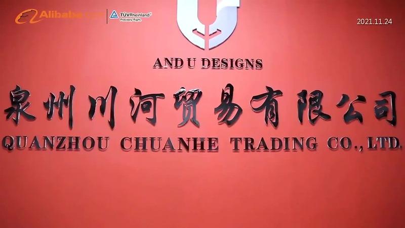 Verified China supplier - Quanzhou Yiben Trading Co., Ltd.