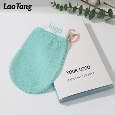 China EXFOLIATE Wholesale Factory Price Exfoliating Gloves Custom Logo Exfoliating Mitt Korean Scrub Glove for sale