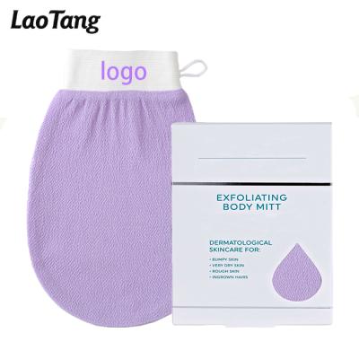 China EXFOLIATING Hot Sale Purple Dead Skin 100% Viscose Remover Shower Body Massage Scrubber Exfoliating Bath Glove for sale